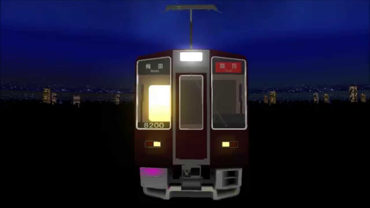 電車でD RisingStage ver1.05追加曲 「SPACE MOVEMENT」