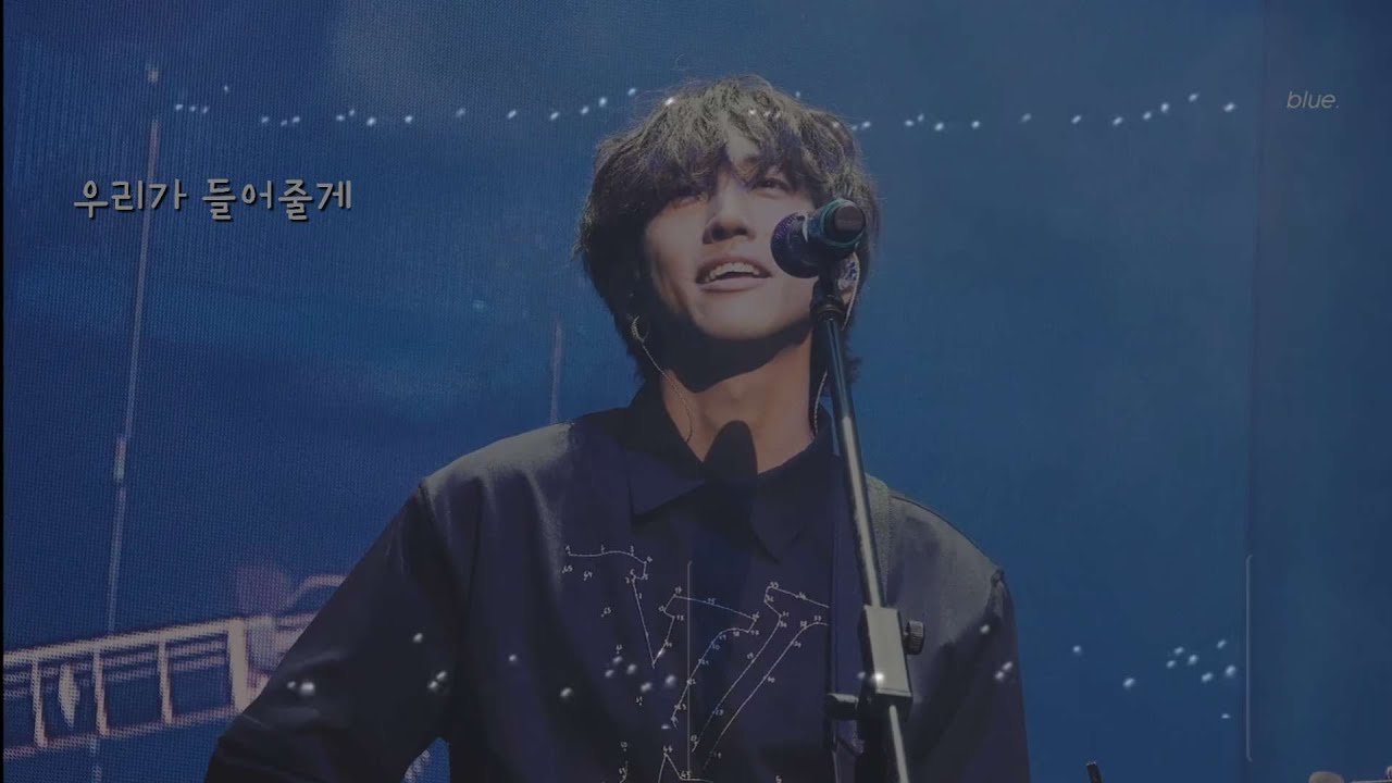 [이승윤 팬영상] 안아줄게 (원곡자: 스탠딩 에그)