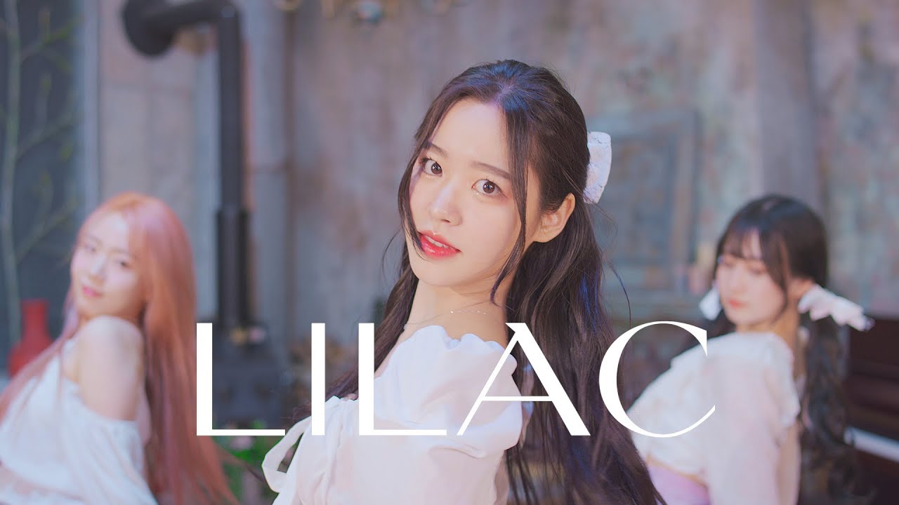[AB] 아이유 IU - 라일락 LILAC (YuDamHa ver.) | 커버댄스 Dance Cover