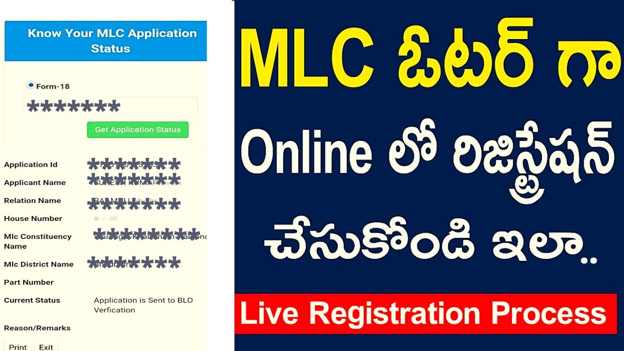 Apply Online MLC graduate voter in Telangana-How to Register Graduate MLC voter Online 2020