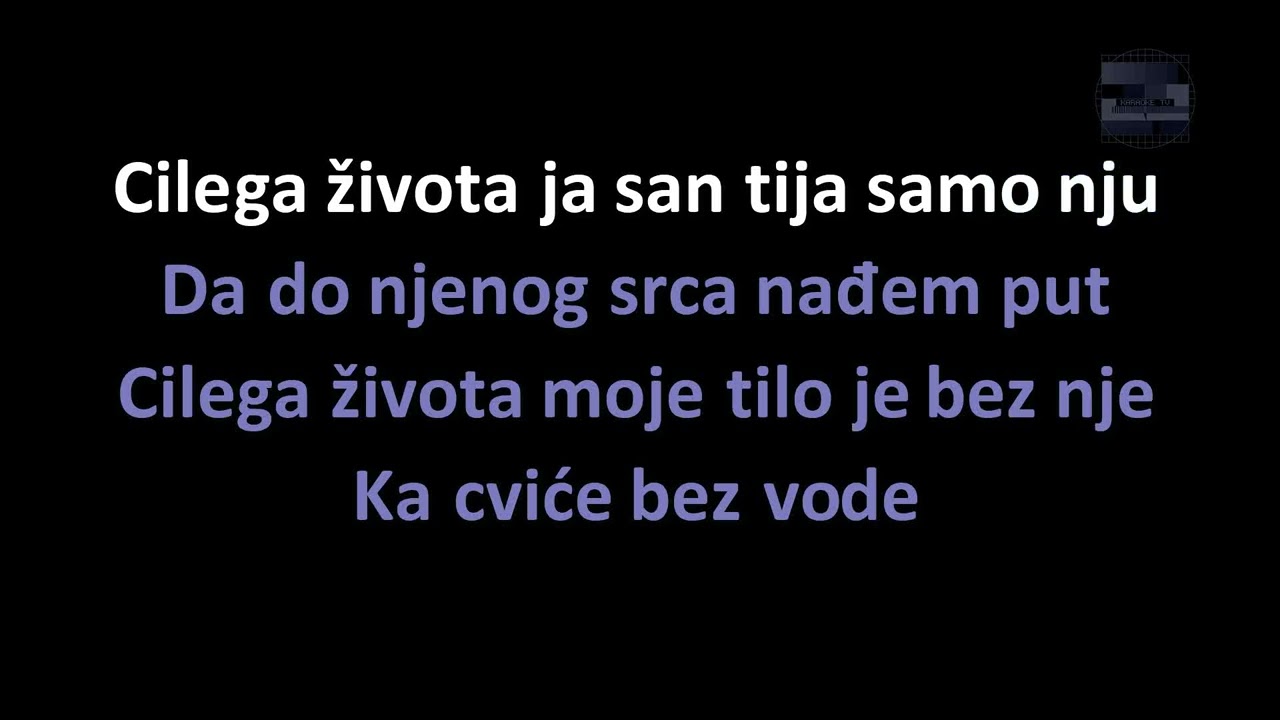 Oliver Dragojević - Cesarica (Karaoke)