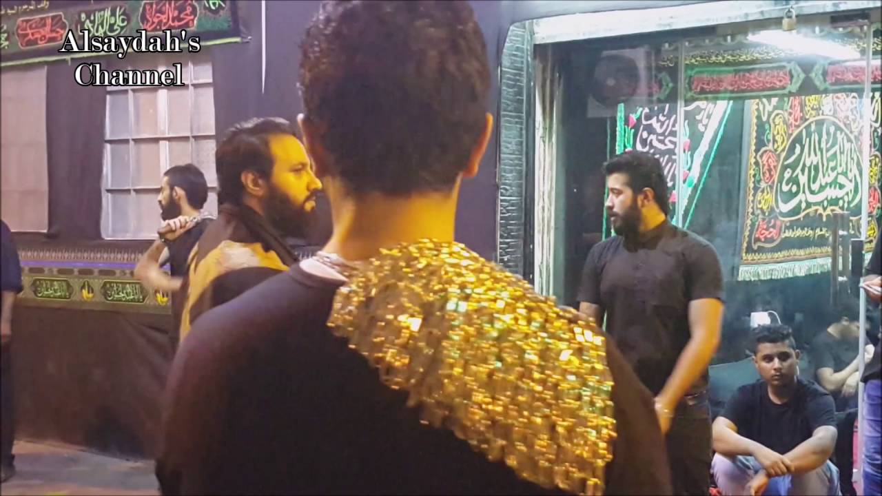 حسين فيصل موكب زنجيل مأتم الزينبيه - ليلة تاسع محرم- المنامه 1438   HD