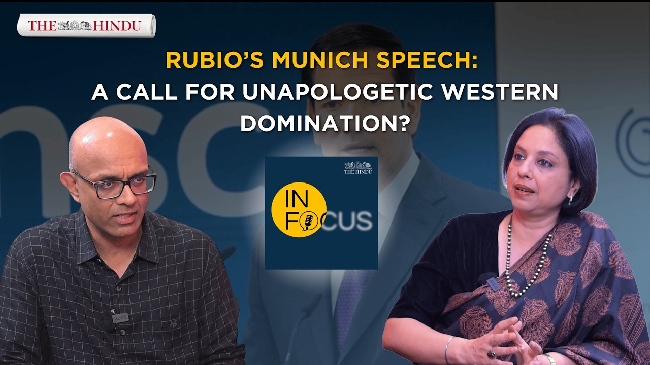 Подкаст In Focus | Речь Рубио в Мюнхене: призыв к бескомпромиссному господству Запада?