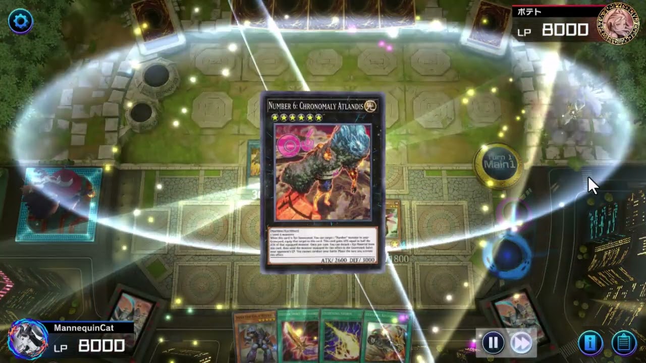 [Master Duel] Inzektor FTK (2-card-combo)