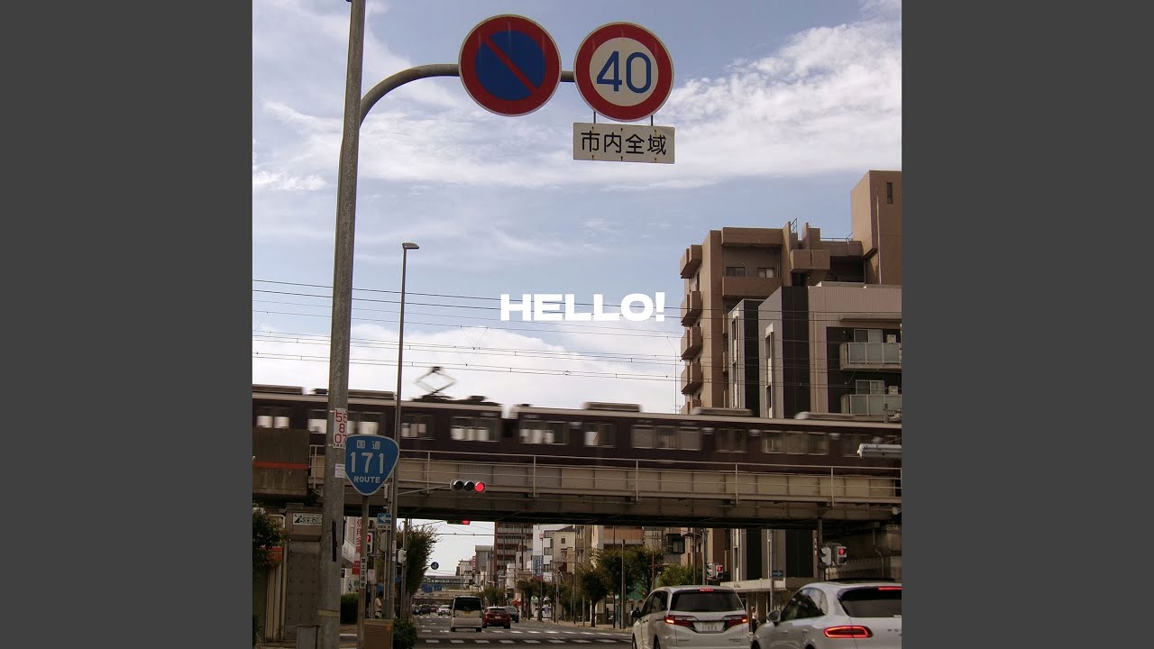 ヒットソングシーズン（HELLO! Version）