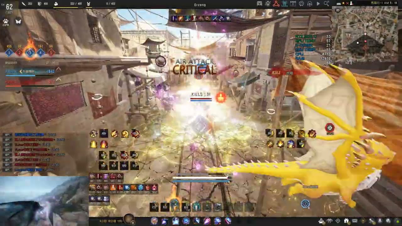【BDO】Black Desert Sage Awakening PvP 2025/8/10