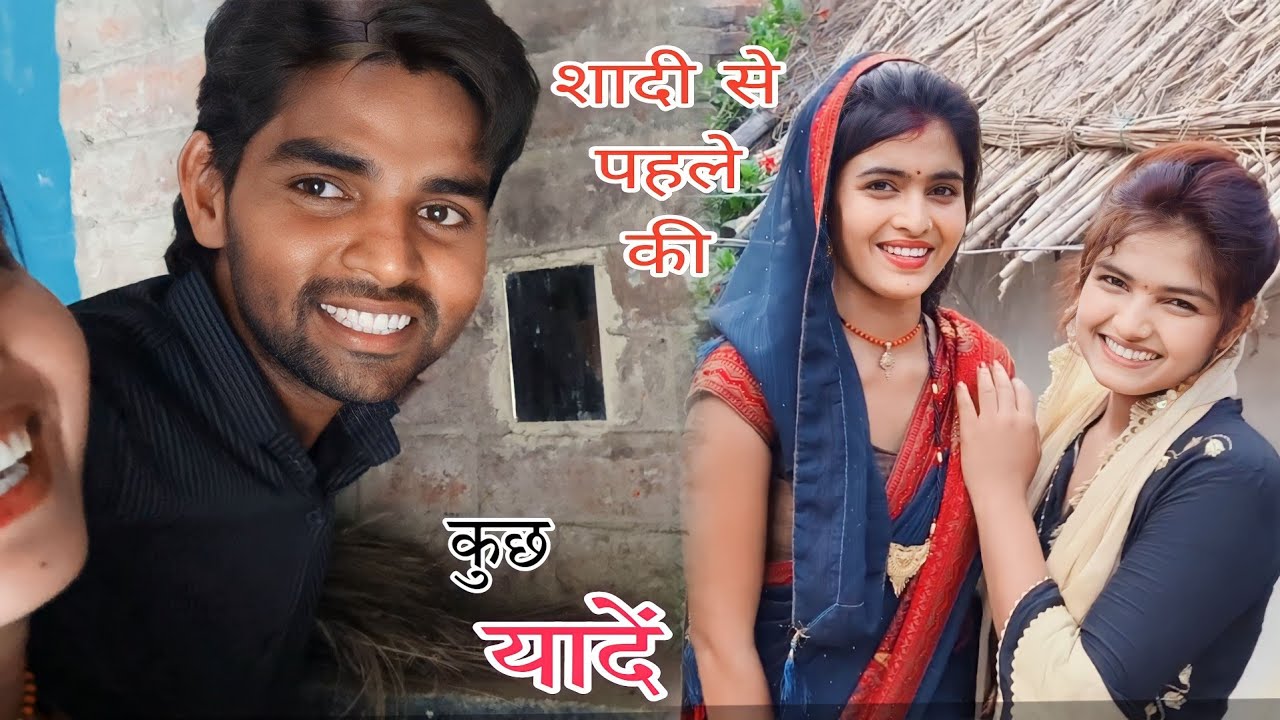 सुलेखा की family bahut sidhe subhav ki hai 😊