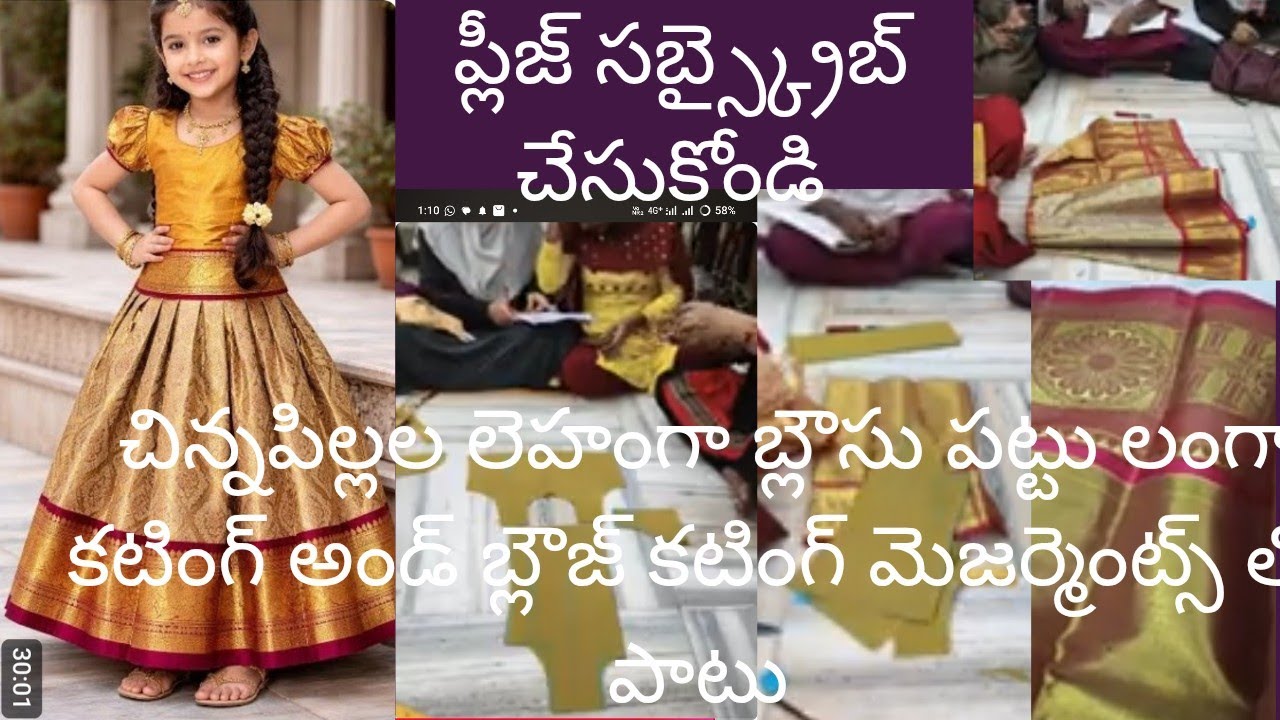 Naseema is live #tailoring tool kit# టైలరింగ్ టూల్ కిట్ కొత్తగా నేర్చుకునే వారి కోసం#new 