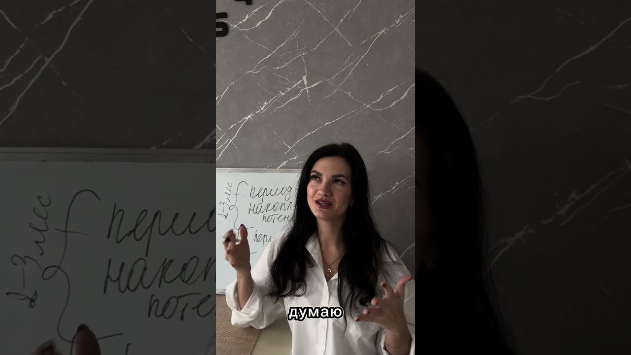 Почему останавливается рост в сетевом?