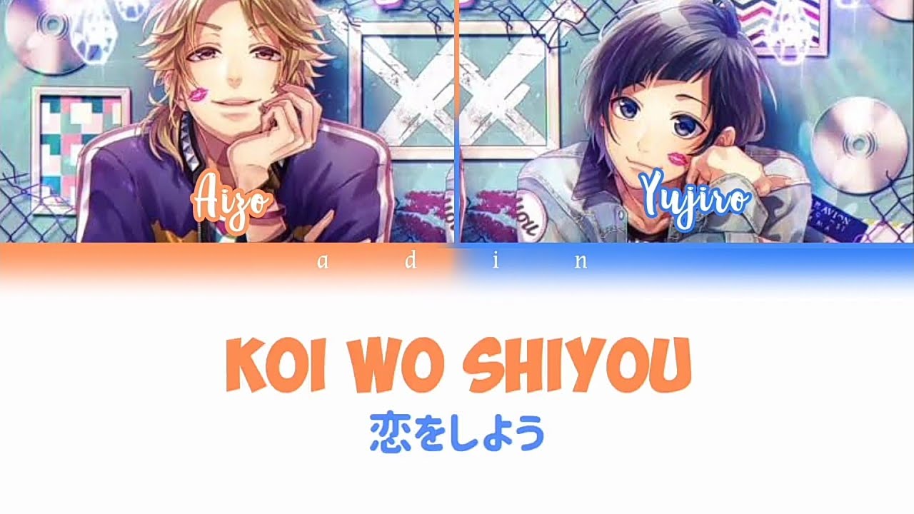 Honeyworks/LipxLip — Koi wo Shiyou (恋をしよう) [Color Coded Lyrics Eng/Rom/Kan]