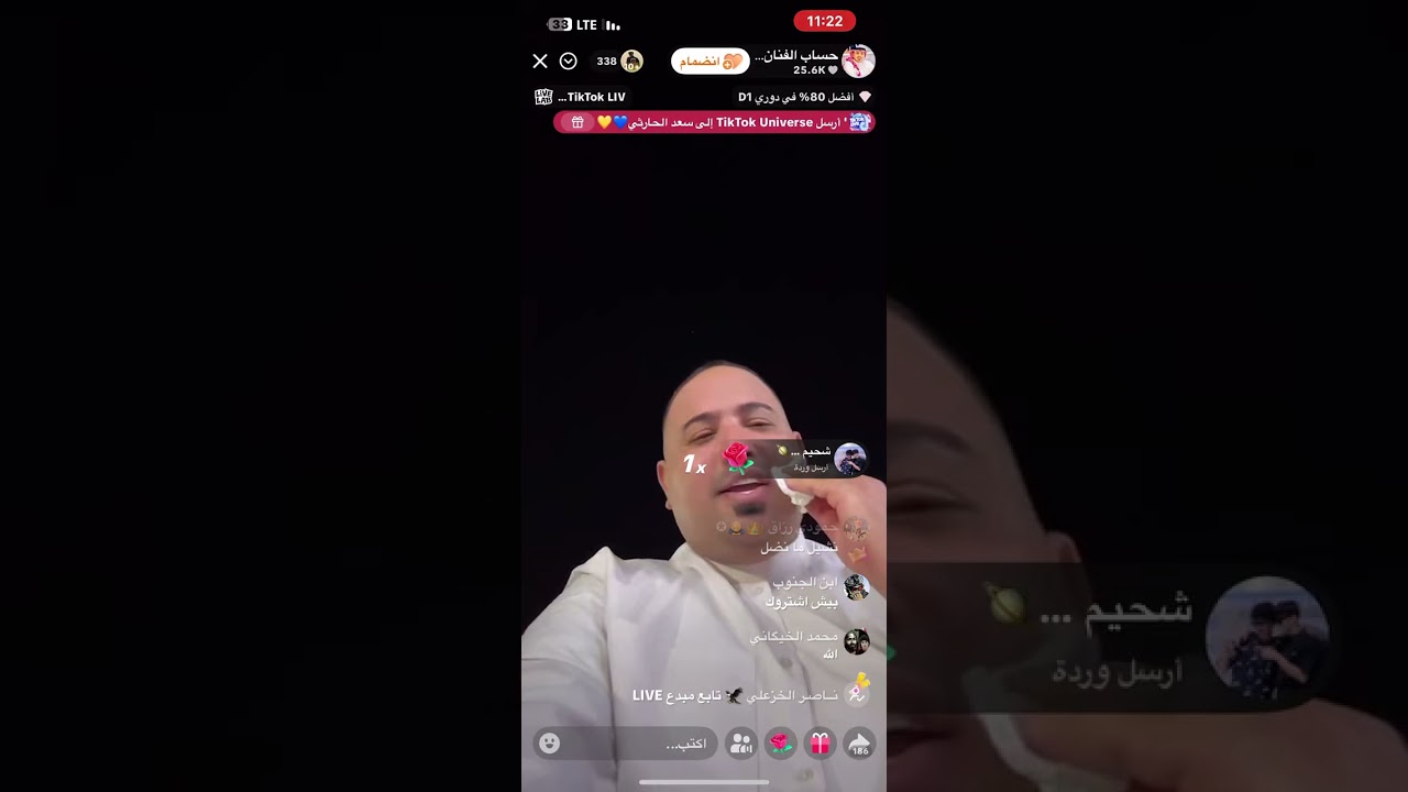 مهدي الساري جديد
