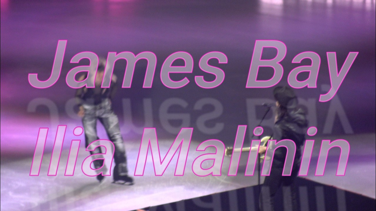 James Bay ② Ilia Malinin① Art on Ice 2026 『 Pink Lemonade 』Zurich Switzerland 28.02.2026