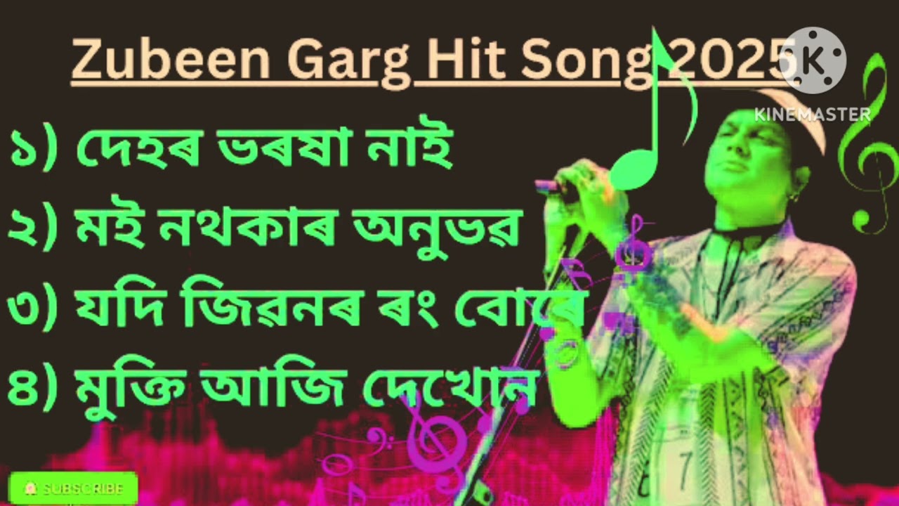 Jubin Garg assamese song hit song ##viralvideo 
