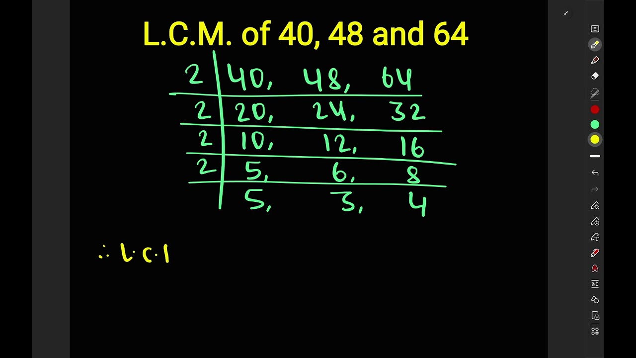 НОК чисел 40, 48 и 64