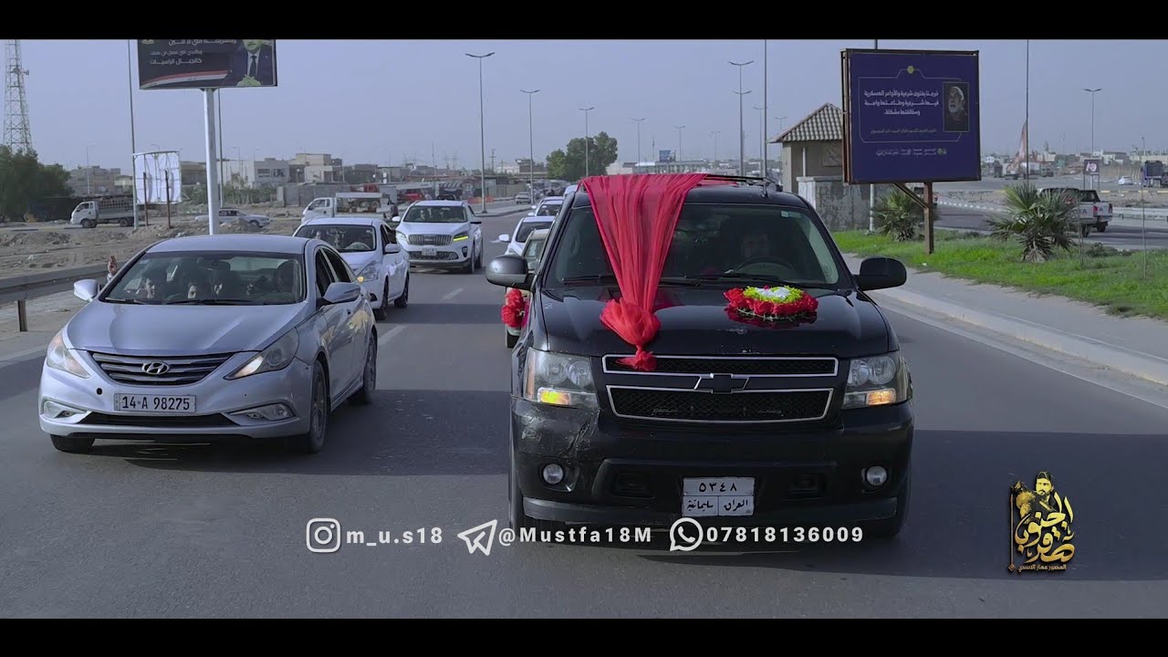 زواج الاخ عباس عماد عبد الزهرة الاسدي