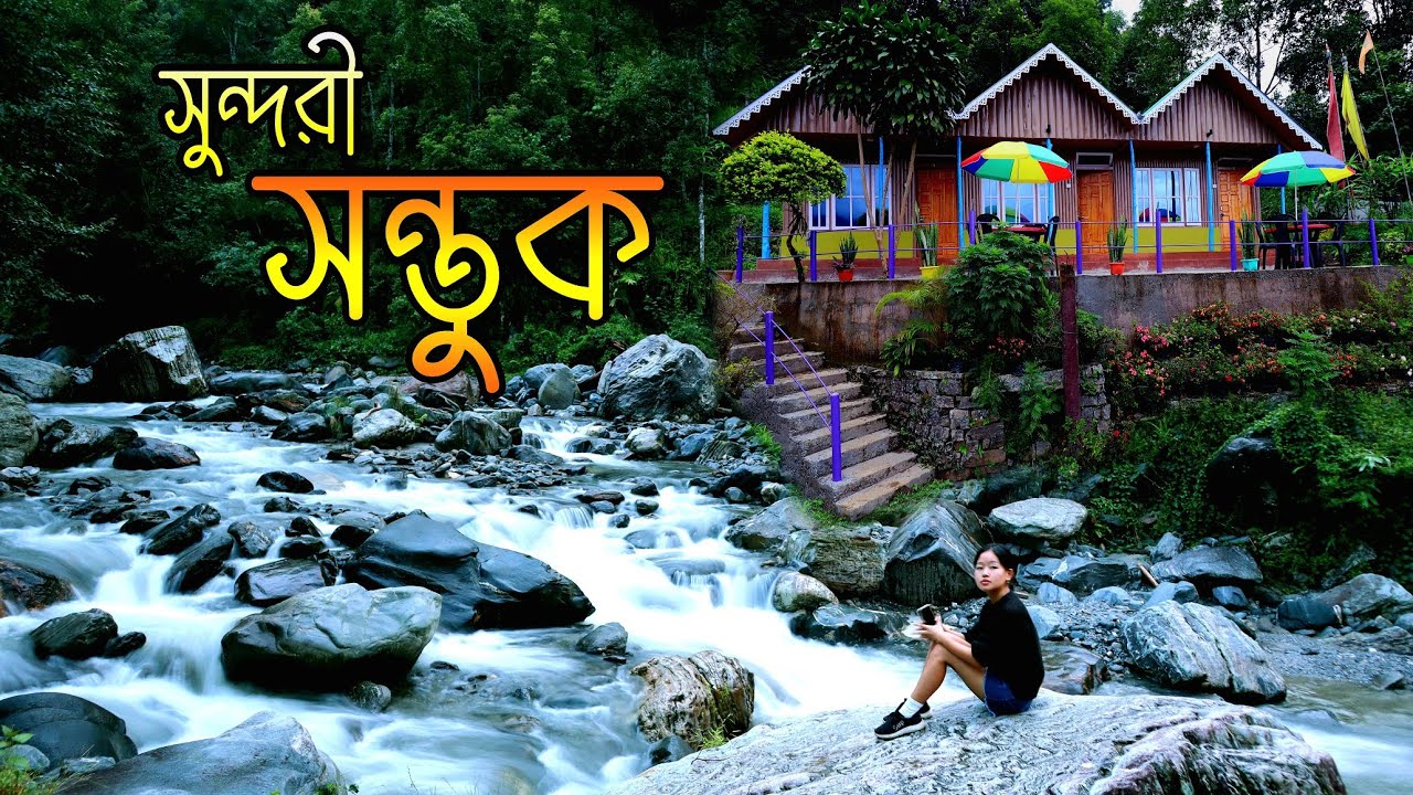 Santook ~ Kalimpong || New Homestay ~ Kalimpong Offbeat Tour || North Bengal Trip | Travel Vlog #29