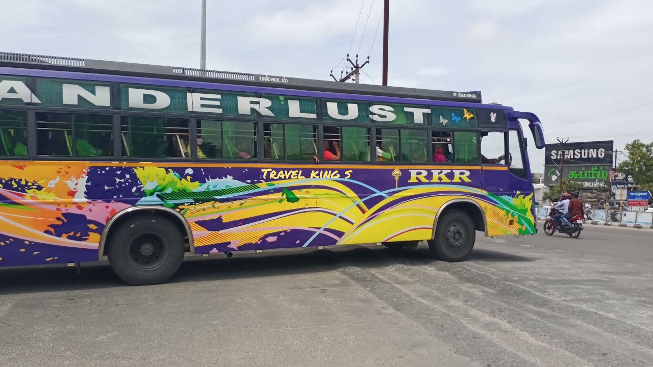 Palladam bus stand full coverage video and bus IN and OUT time table available