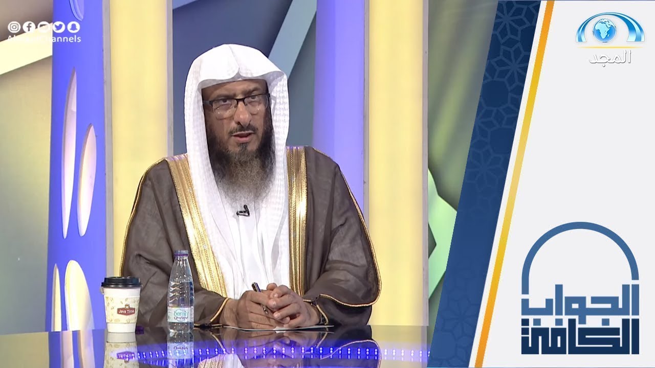 ماهو الجمع الصوري بين الصلاتين ؟ | الشيخ:سليمان الماجد | الجواب الكافي
