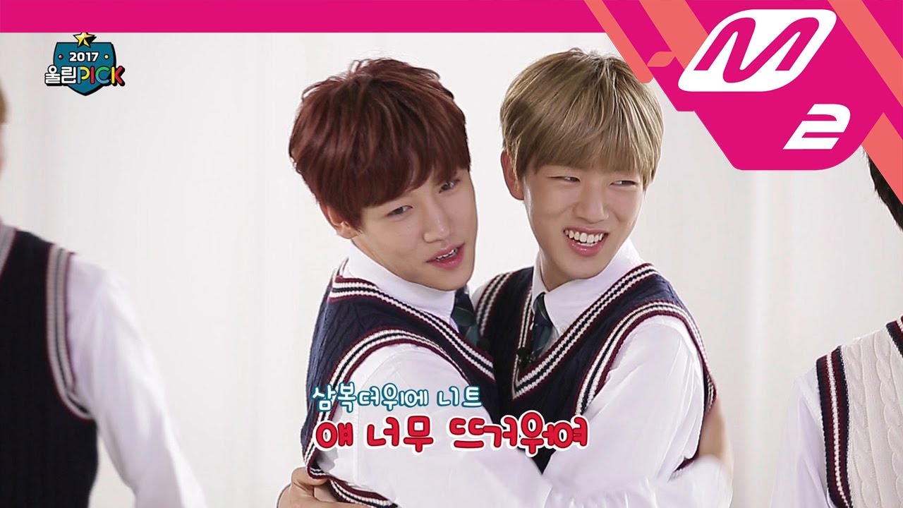 [2017 WoollimPICK] #3 Lots of love♥ Is it possible for 11 members to stand on newspaper? EP.8
