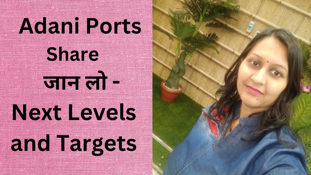 Adani Ports Share Latest News Today #adaniports #adaniportshare #beststocktobuynow