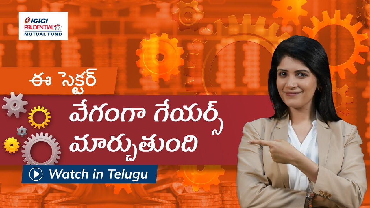 Auto Stocks on Fire? ICICI Prudential Nifty Auto Index Fund Explained! - Watch In Telugu