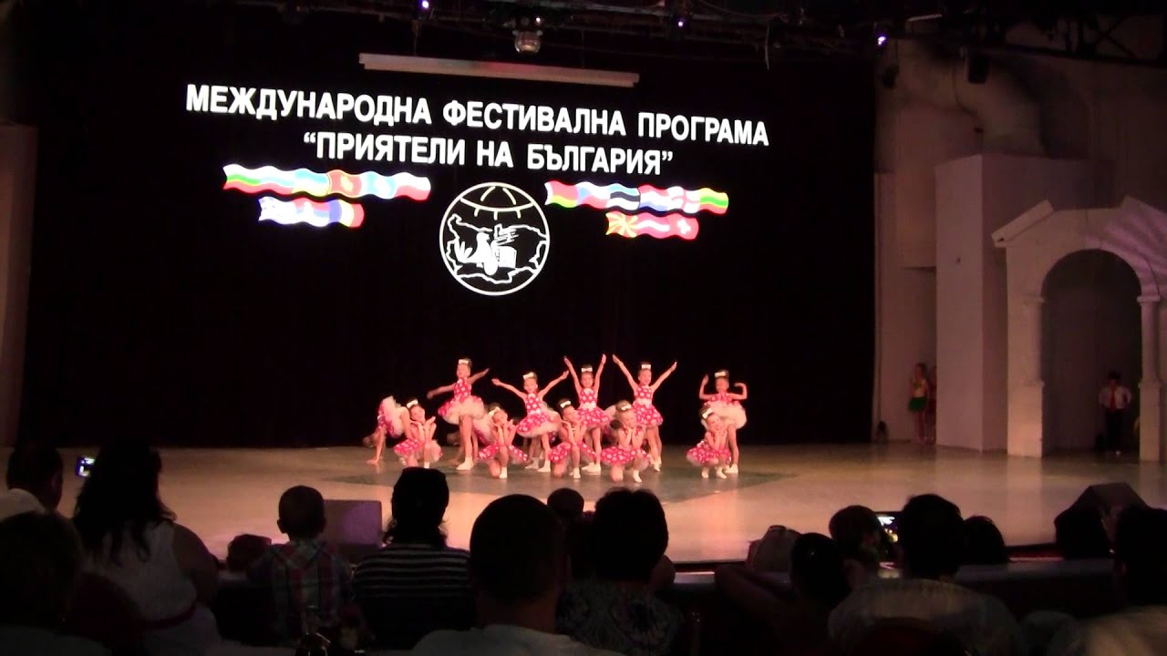 ТМТ 