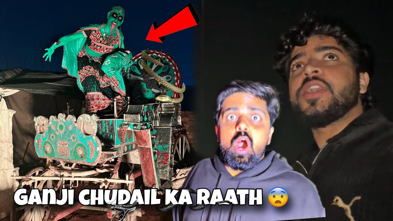 Ganji Chudail Raath lekar agai 😨 Gaon Mai 