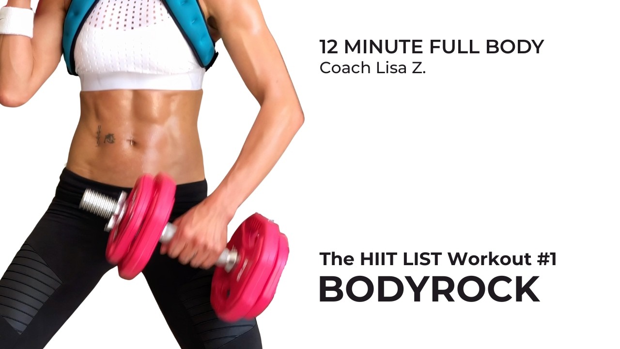 12-минутный силовой цикл HIIT | Тренировка HIITList №1 | Тренировки BodyRock
