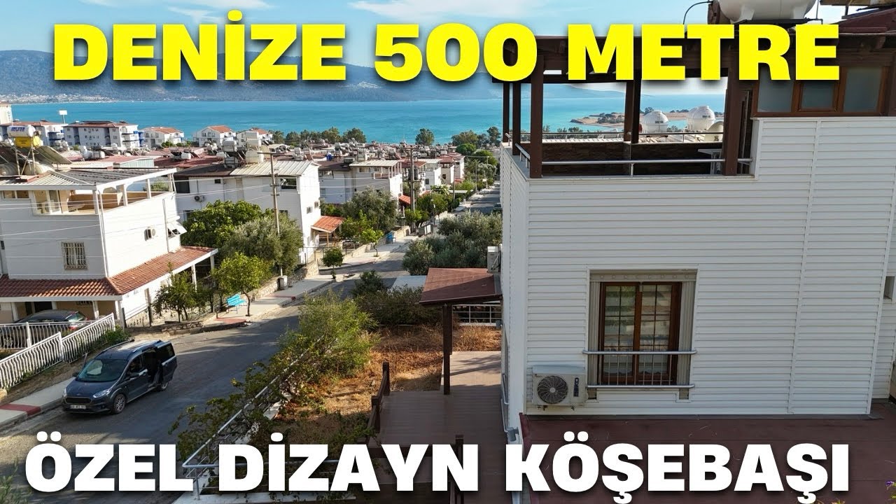 SATILIK✅DENİZE 500 ADIM  EŞYALI ÖZEL VİLLA!DİDİM AKBÜKTE DENİZE SIFIR SİTE İÇERİSİNDE EKSİKSİZ VİLLA