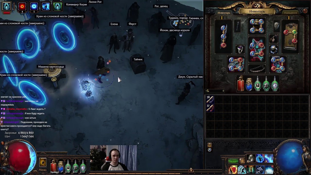 [HCSSF без логаутов] Нужны усики и модные перчатки