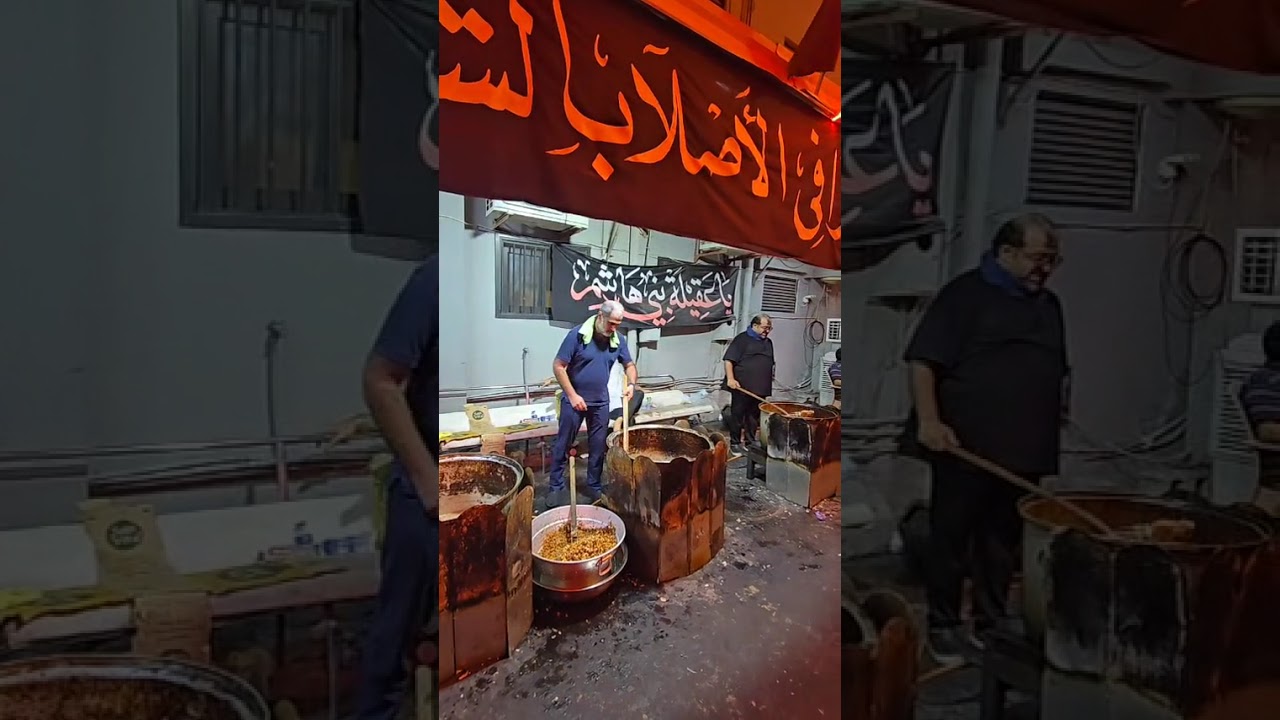 حسينية الشهابي بالمحرق واضيف العباس عليه السلام بالمحرق #اكسبلور #ياحسين  