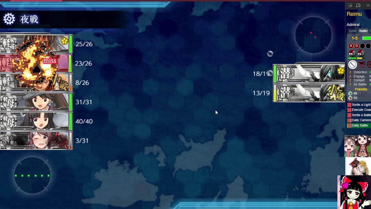 Dark Souls of Silent Hill 2 Niruwanie bingus edition (Part 2) (Now KanColle)