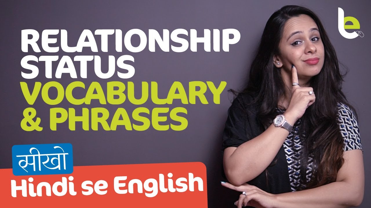 English Vocabulary & Phrases - Relationship Status | English Speaking Practice In Hindi | Jenny