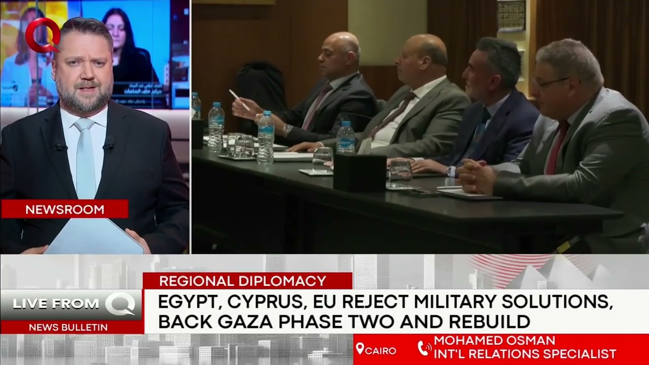 Technocratic committee shows Trump&rsquo;s Gaza plan is here to stay: Diplomacy expert