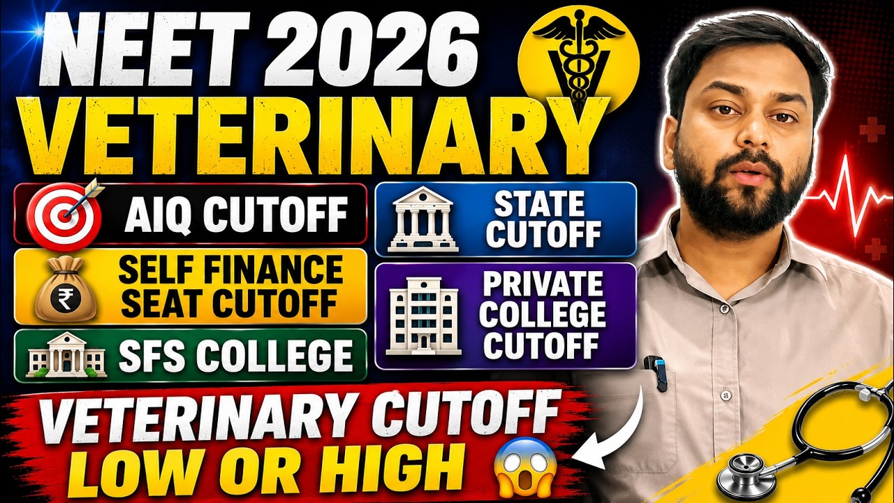 Neet 2026 Veterinary expected cutoff AIQ state quota private college self finance seat cutoff!