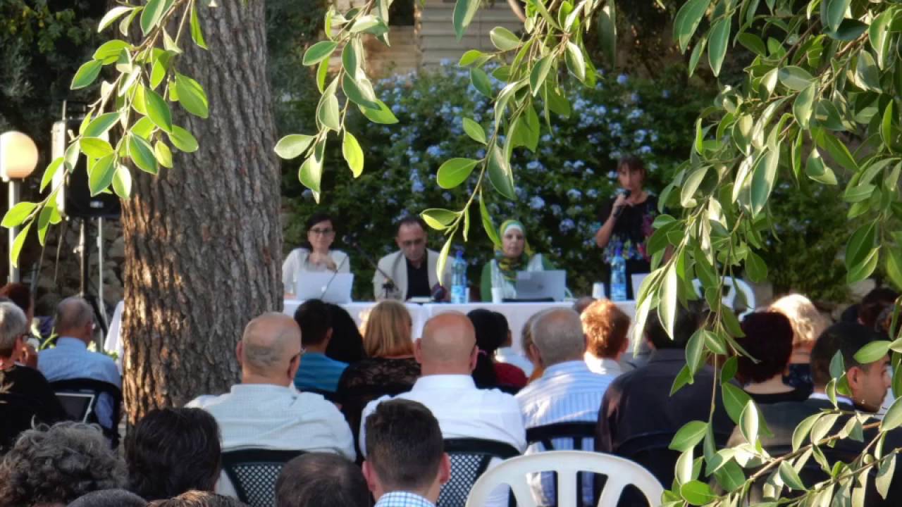 Which Jerusalem: Israel's Little-known Master Plans -- Nur Arafeh, Maha Samman and Raja Khalidi.