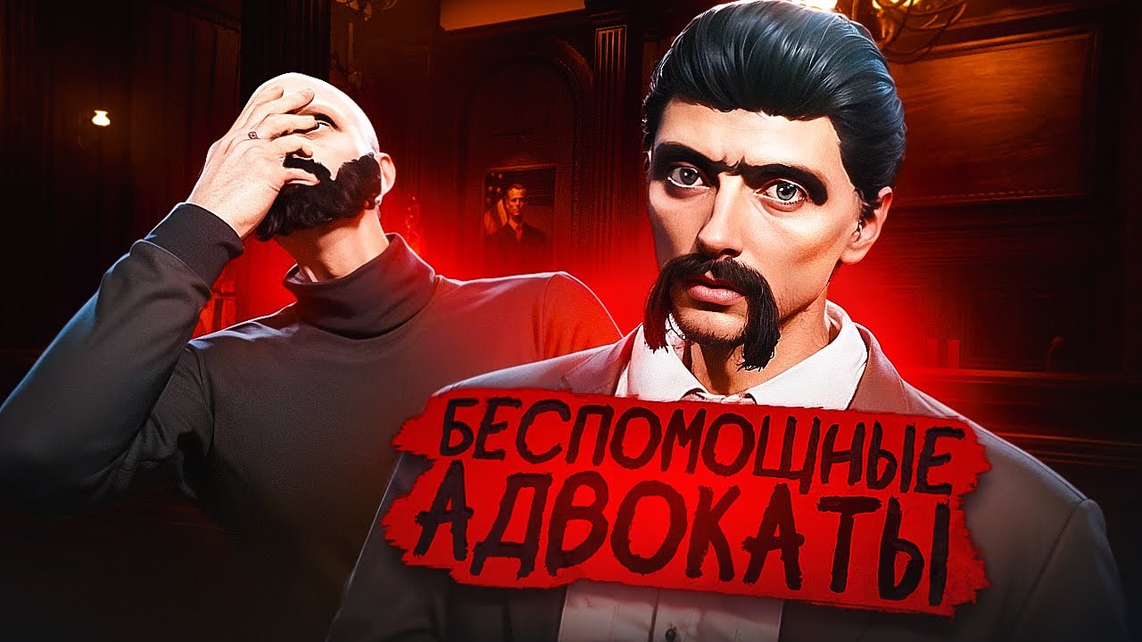 ВОТ ПОЧЕМУ ТЕБЕ НЕ СТОИТ ИГРАТЬ АДВОКАТОМ в GTA 5 RP! | MAJESTIC RP