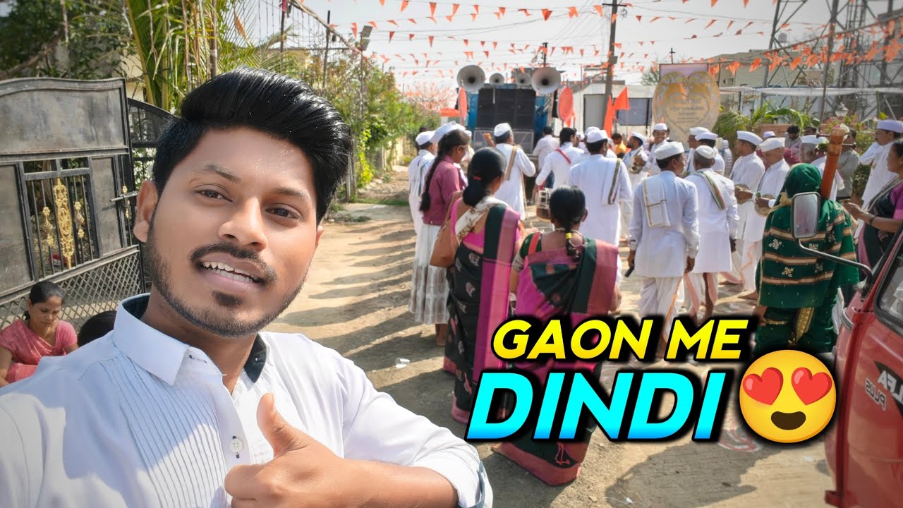 Aaj Gaon Me Aayi DINDI 😍 | Gajanan Maharaj Prakat Din