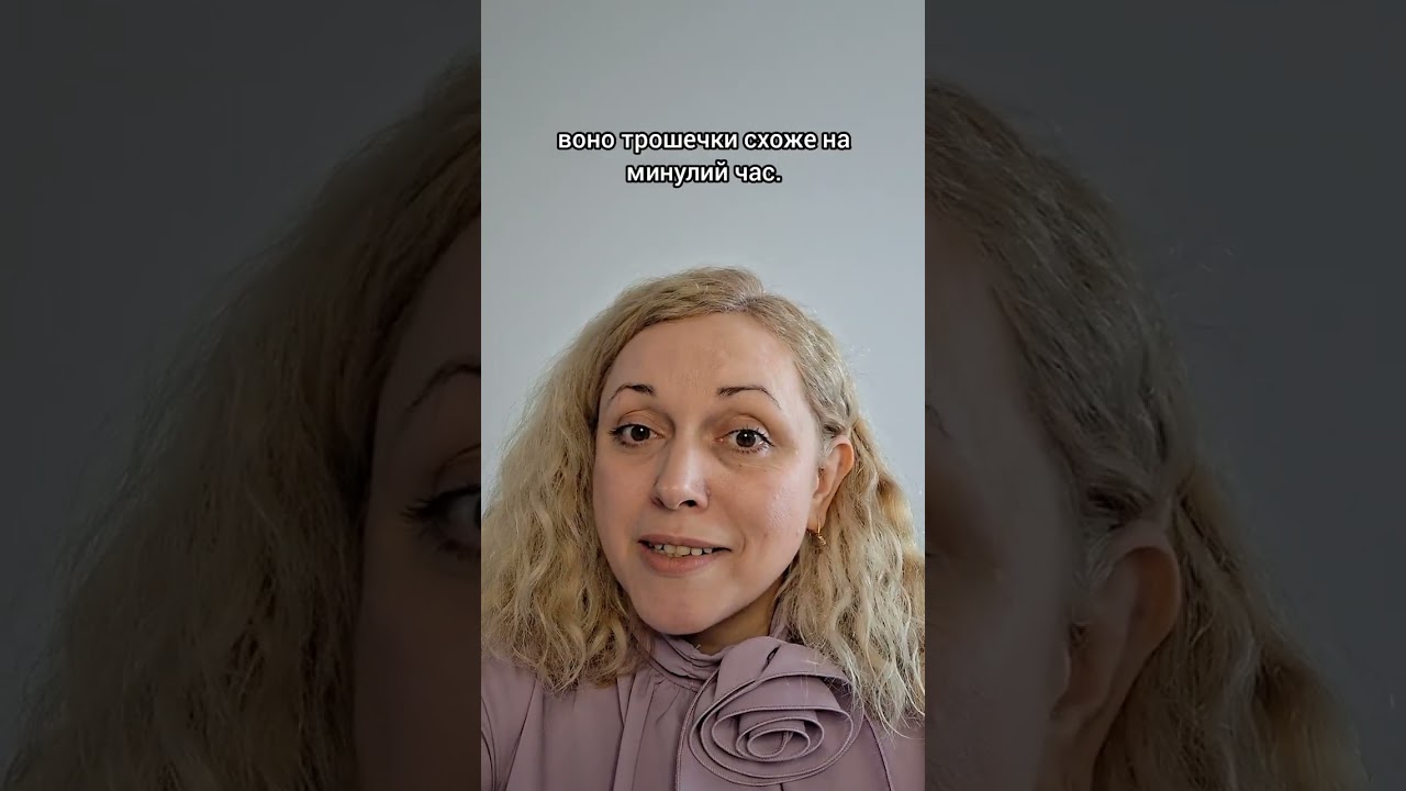 Німецька мова. Що таке Zustandspassiv (пасив стану)?