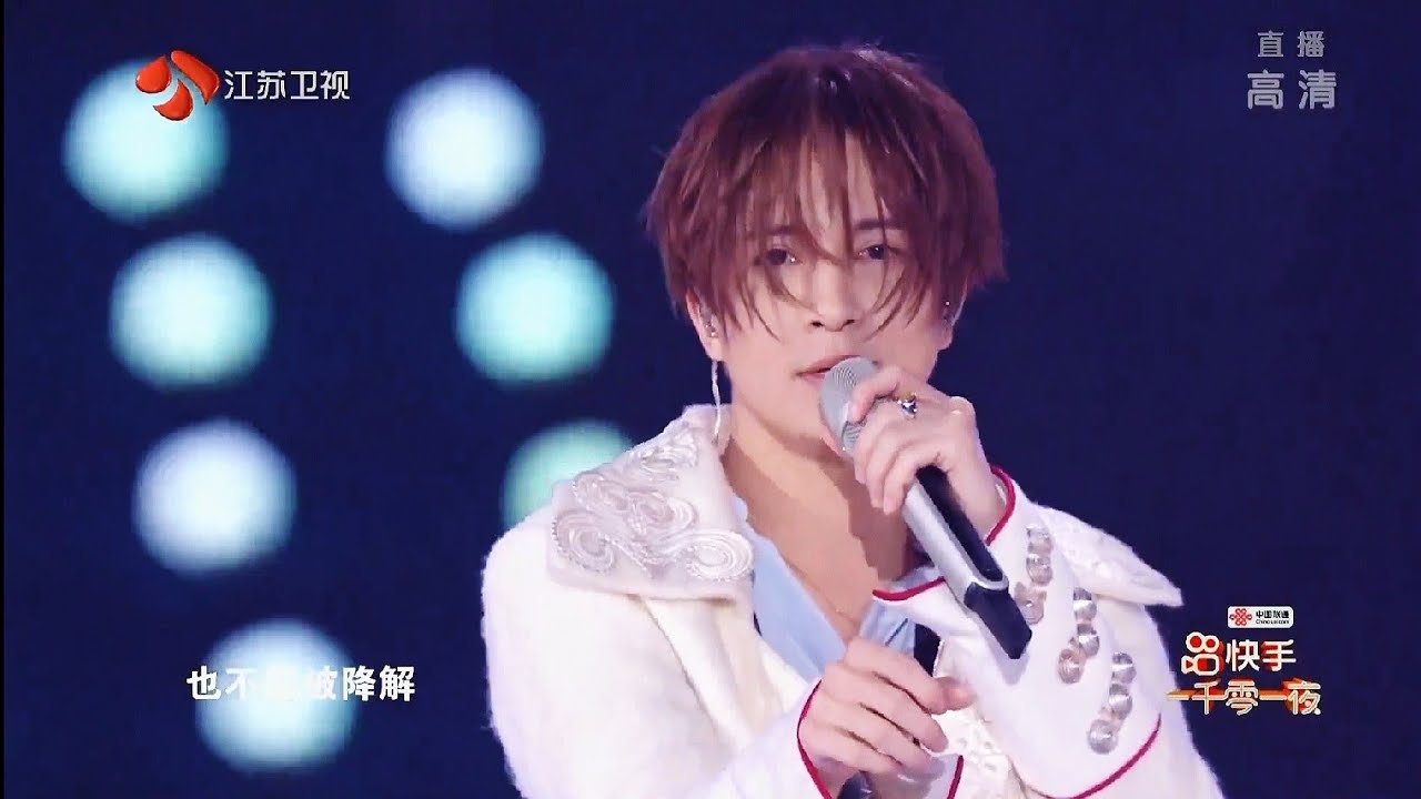 薛之谦 江苏卫视一千零一夜《渡》【Live 1080P】华丽，幽深，独特的嗓音魅力，造就了独特的薛之谦! 20201030