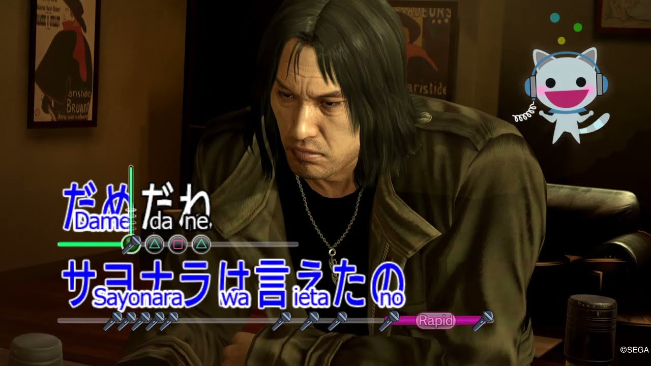 Bakamitai - Yakuza 5 [saejima with long hair] (perfect score)