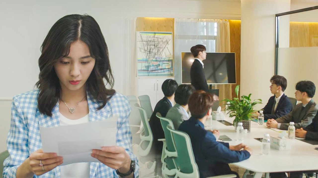 ซินเดอเรลล่าตั้งครรภ์ได้ 5 สัปดาห์แล้ว CEO ระงับการประชุมทันทีและรีบกลับบ้าน!