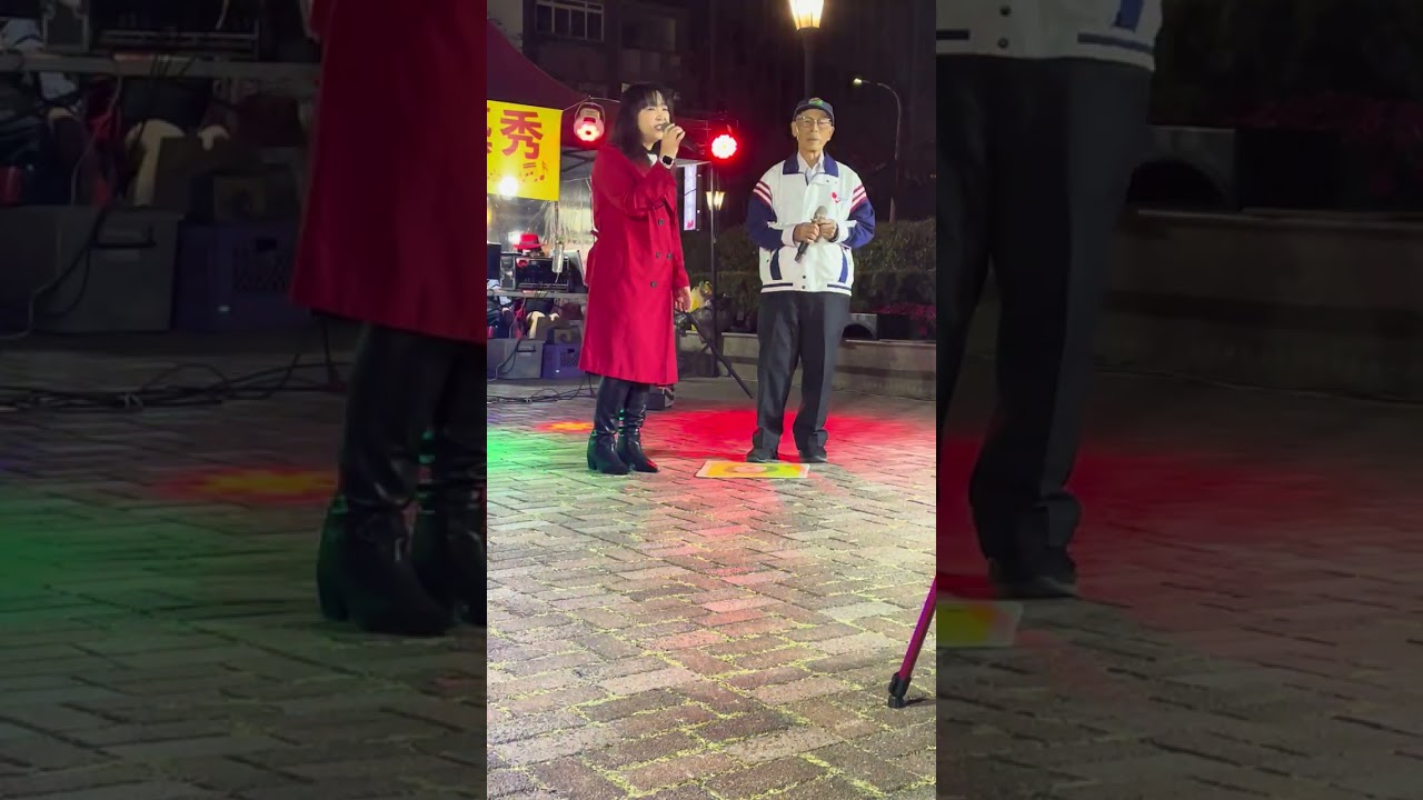 李丰馨2026.1.28街藝-【你最珍貴】
