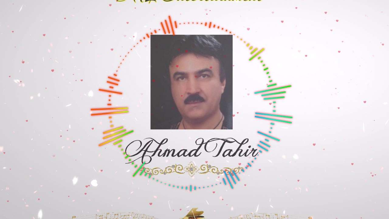 Ahmad Tahir Gul abi Afghan song Афгонистон- احمد طاهرگل ابی