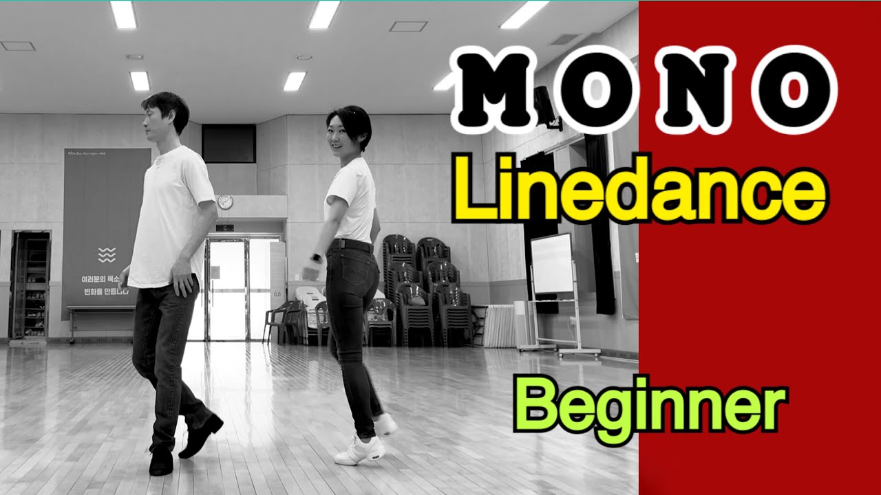 MONO i-dle Linedance 아이들 [모노] 창작라인댄스 초급
