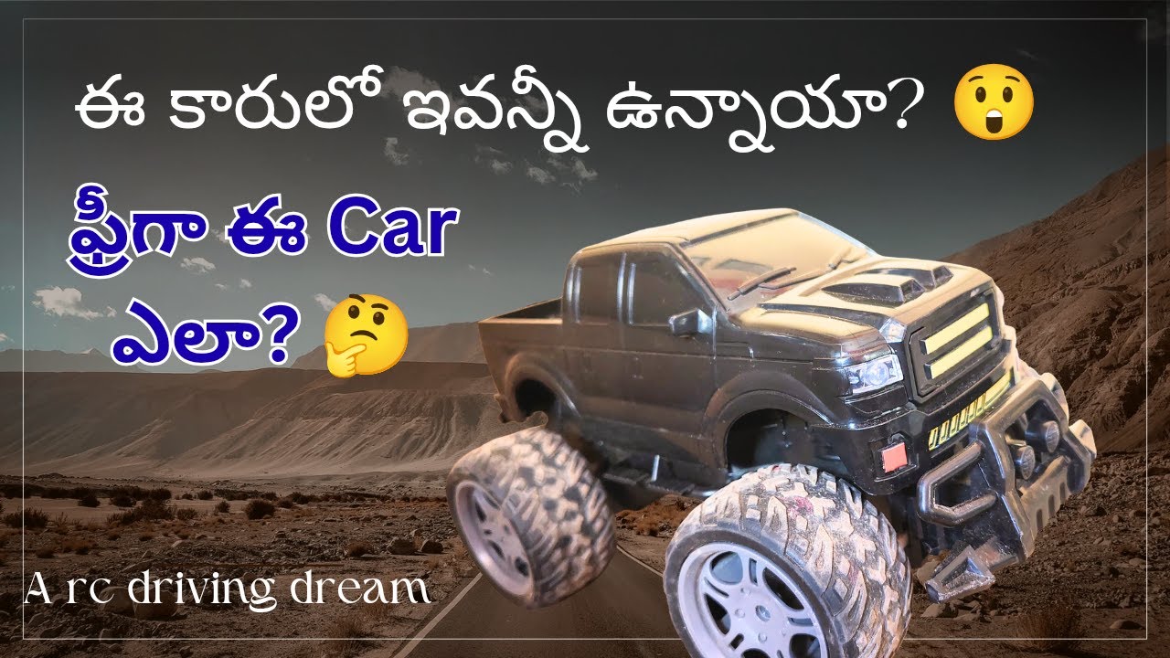 RC Car Unboxing & Review 🚗  My First LOT RC Car Experience