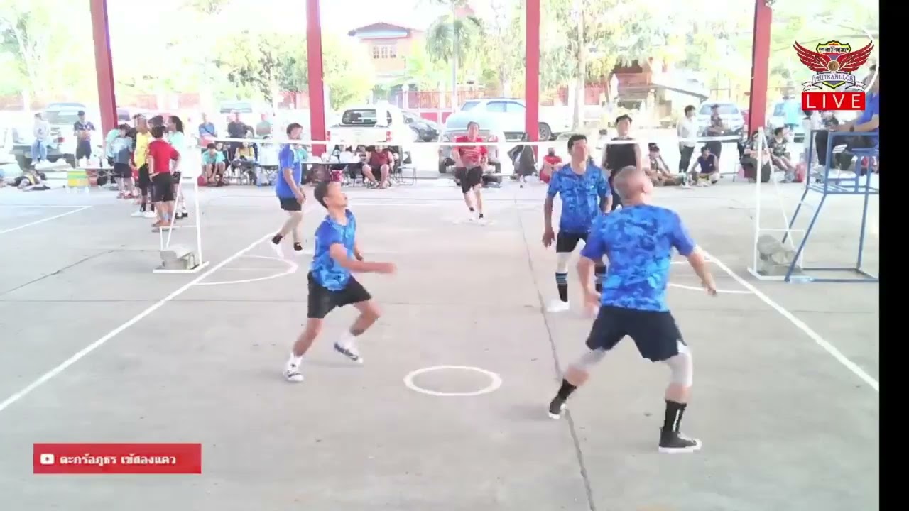 ทีมครูวีระB /VS/ ทีมสนามกีฬากลาง  