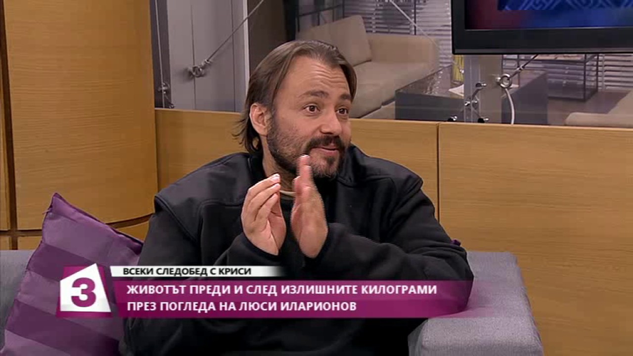 "Всеки следобед с Криси" 03.11.2016, «Лица» - режисорът Люси Иларионов