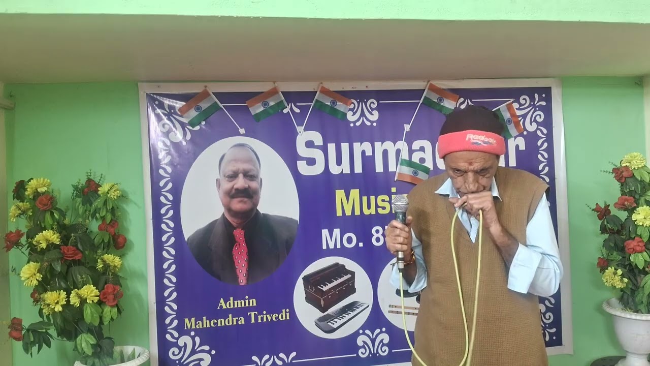 Nafrat ki duniya ko chhodkar - Manubhai Date. 25/1/26