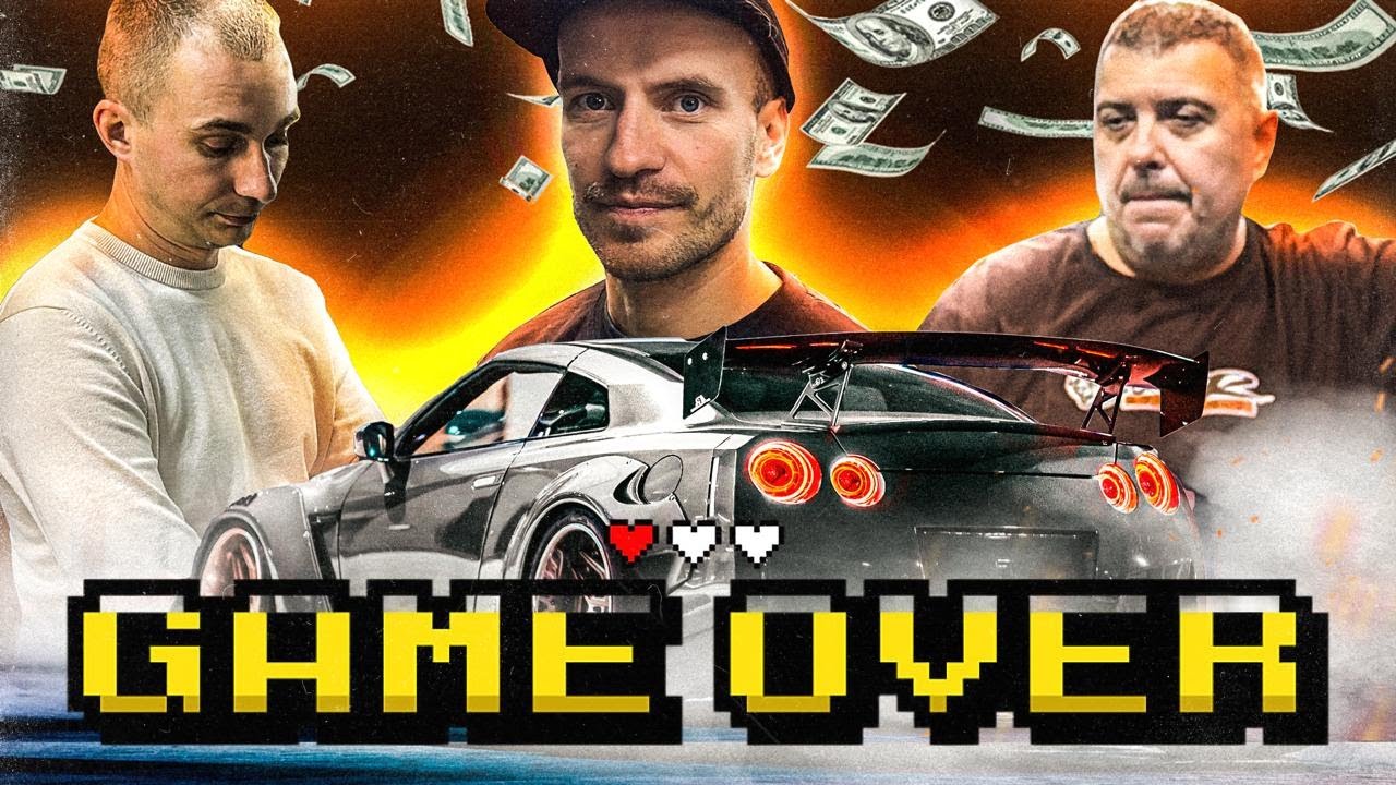 GAME OVER&hellip; МИЛЛИОНЫ НА ВЕТЕР. РАЗБОРКИ В TOYBOX